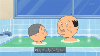 sazae-220