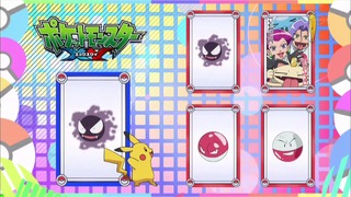 xy (72)
