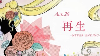 cap (286)