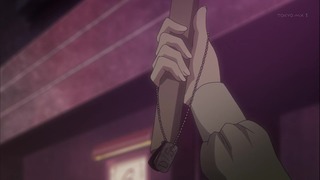 cap (123)