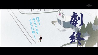 muco (11)