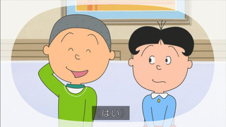 sazae-13