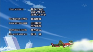 cap (259)