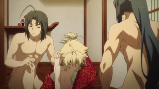 uta (91)