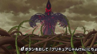 cap (7)