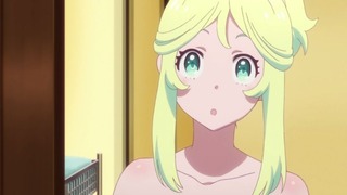 cap (241)
