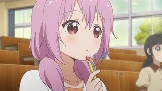 yy-234