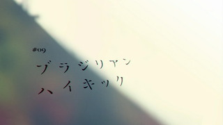 1433438777964