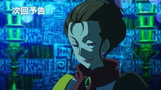 zimage00013-50