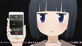 160202-0113070254-1440x810