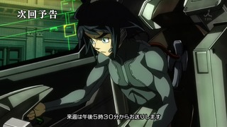 cap (355)