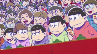 cap (242)