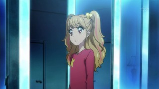 cap (244)