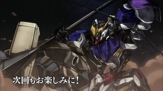 cap (294)