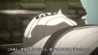 cap (56)