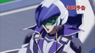 cap (235)