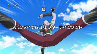 cap (1)