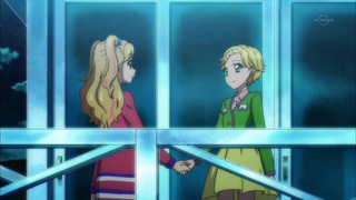 cap (237)