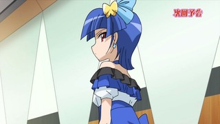 cap (108)
