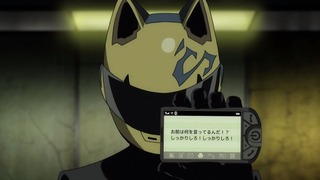 cap (116)