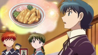 rin (43)