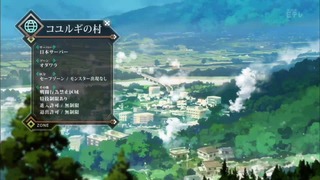 log17 (25)