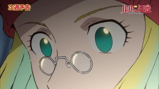 cap (118)