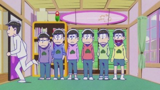 cap (309)