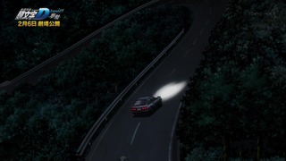 cap (424)