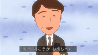 maruko-169
