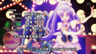zimage00003-50