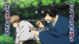 cap (393)