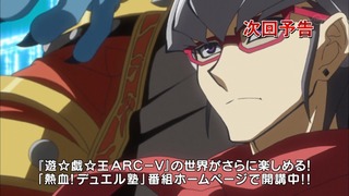 cap (237)