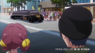 cap (236)