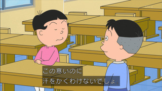sazae-22