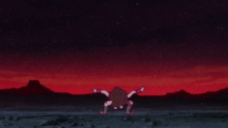 cap (230)