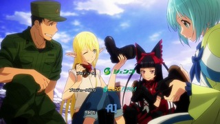 gate-116
