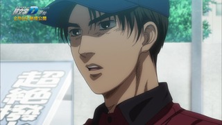 cap (1048)