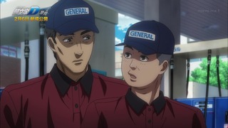 cap (1058)