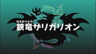 zimage00005-50