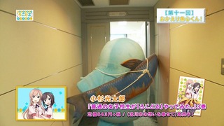 140912-0223400206-1440x810
