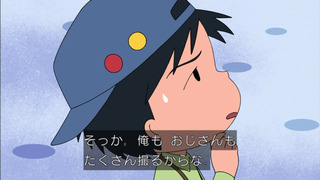 maruko-54