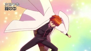 rin-185