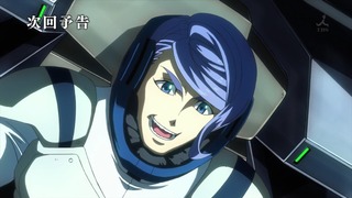 cap (214)