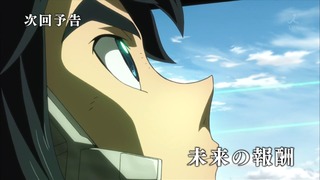cap (274)