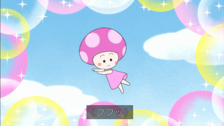 maruko-37