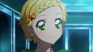cap (236)