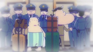 cap (238)