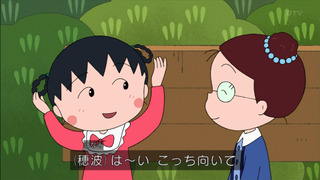 maruko1130_52