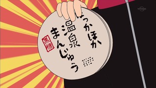 muco (58)
